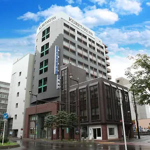 ホテル くれたけイン旭川